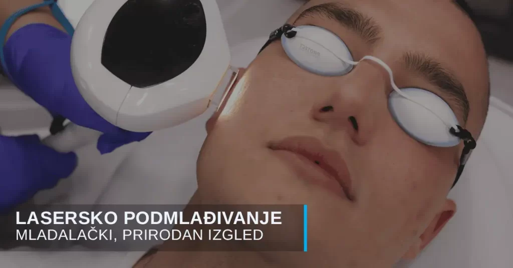 Podmlađivanje laserom za muškarce