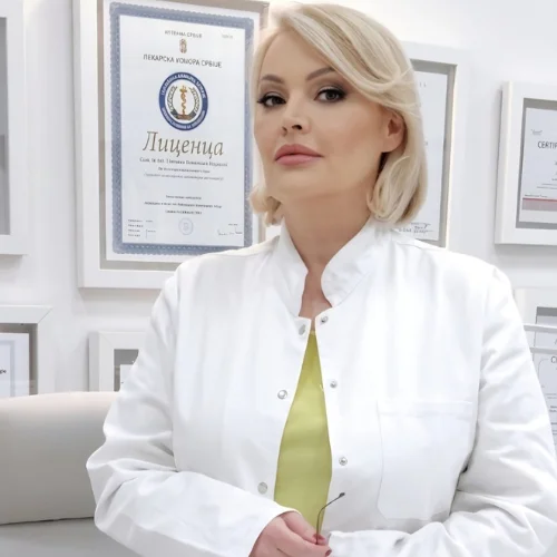 uklanjanje mladeža Beograd poliklinika DIva